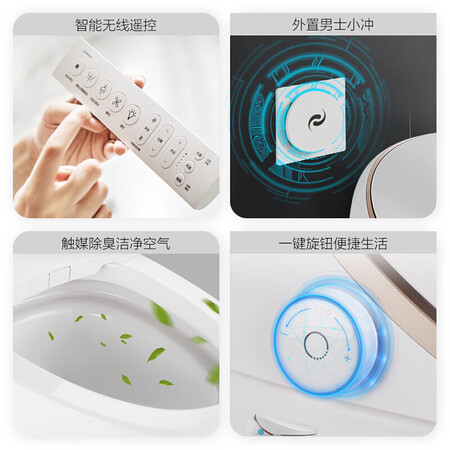 九牧z1s600和恒洁qe豪华哪个好?有区别没有?