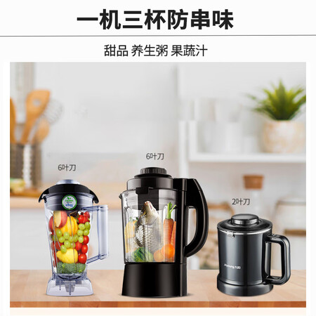 红魔(NX609J)和小米6哪个好?区别大吗?