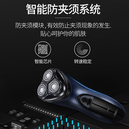奔腾pb0792q和pw930哪个好？有区别没有？