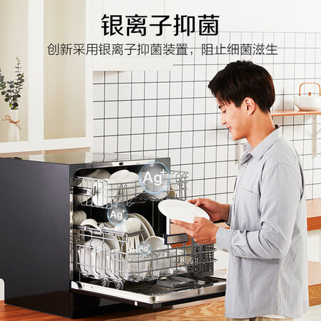 美的d18与x3洗碗机哪个好?区别大不大?