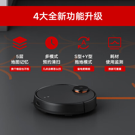 米家stytj02ym与小米1c哪个好?区别是什么?