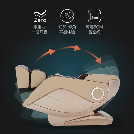 顾家家居PTK808FY按摩椅怎么样？好不好？