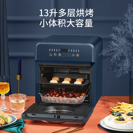 苏泊尔K13FC816怎么样？质量靠谱吗？