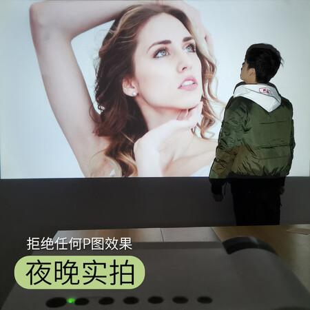 微影S9怎么样?质量好吗?