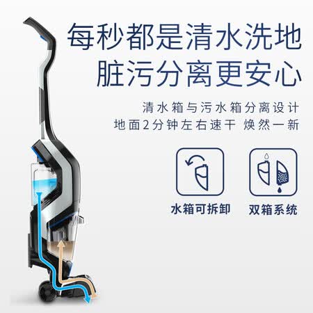 必胜2562z与2765z哪个好?有区别吗?