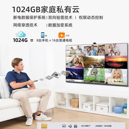 电视海信55S7F怎么样?有谁用过?