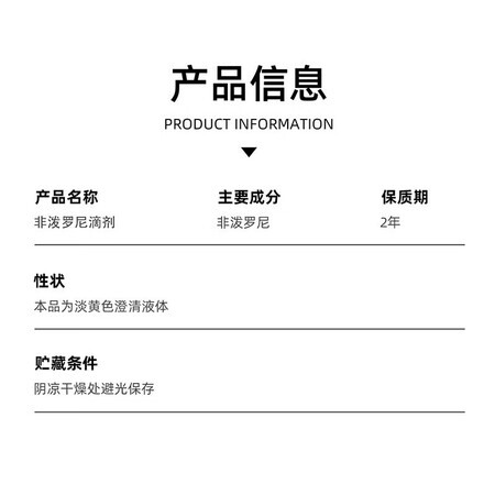 宠有为浴液怎么样？牌子好吗？