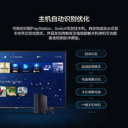 平板电视aoc65g2x对比索尼x8500g哪个好?区别是?