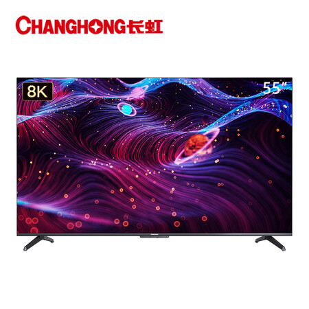 平板电视长虹86d5p pro和海信85e7f哪个好?有区别没有?