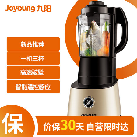 红魔(NX609J)和小米6哪个好?区别有没有?