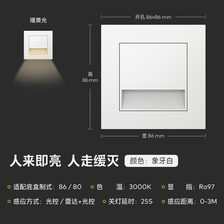 说说真实使用liproT20Y1-HG1X30评价如何？使用评价反馈如何！！