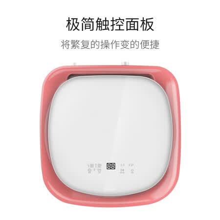 摩鱼波轮洗衣机3公斤迷你洗衣机XQB30-S1(P)怎么样?质量好不好?