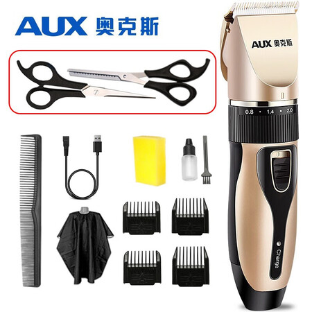 一起揭秘奥克斯（AUX）A5真实使用评测？看看一星期心得分享！！