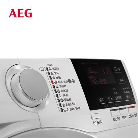 AEG 6系滚筒洗衣机10公斤L6FEG1412N怎么样?质量好吗?