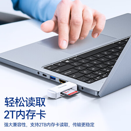反馈揭秘山泽CRA02W值不值呢？老司机吐槽大实话！！