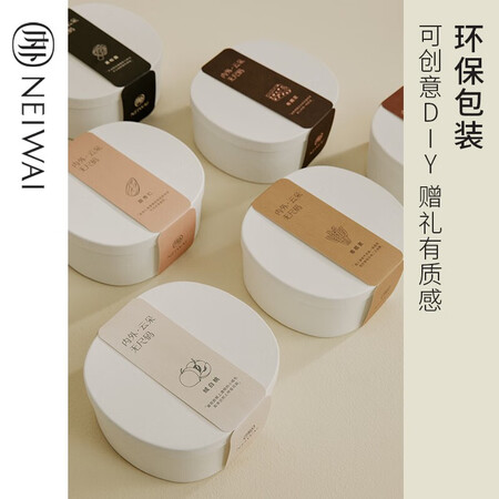深度分析内外内外文胸N211WU1121-N211WU1124用户反馈如何？可以看看评价！