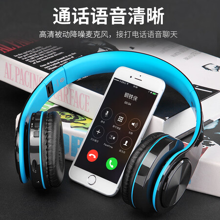 奇联b3和首望哪个好？有什么区别？