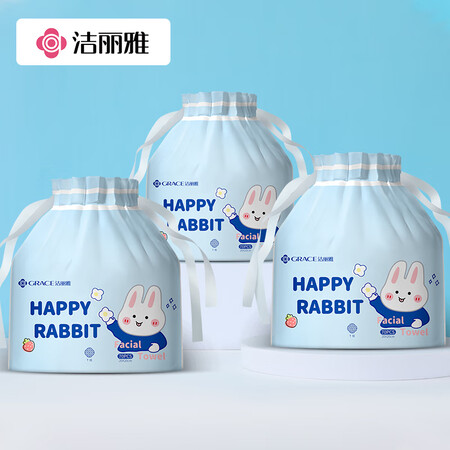 深入爆料洁丽雅一次性洗脸巾3卷装 加厚T纹洁面擦脸美容化妆棉卷质量真实如何？纠结要不要买！！