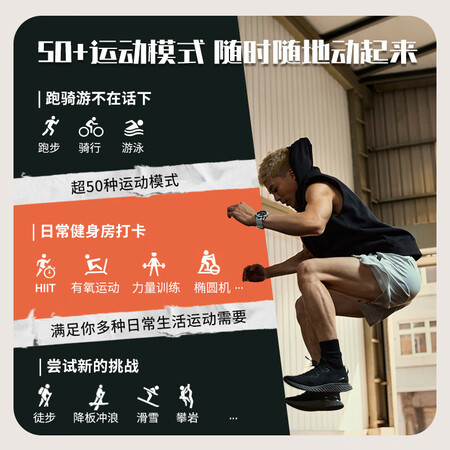 客观解密Instinct 2x本能智能手表值不值呢？对使用的问题看法！
