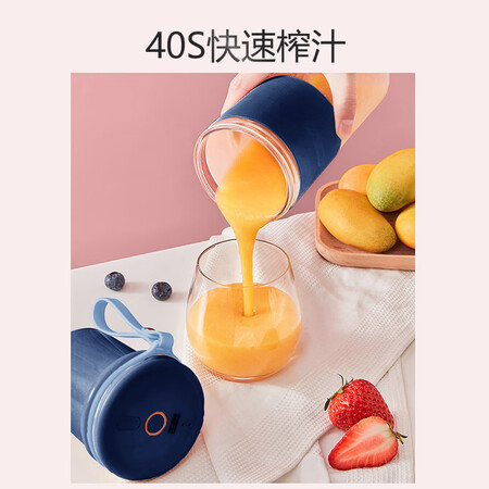 评论感受说说九阳L3-LJ2521(蓝)说实话好不好？使用二星期真相分享！