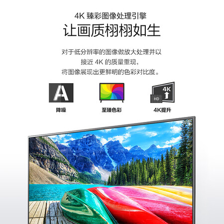 LG 55UN8100PCA和55UN7100PCA哪个好?区别有没有?