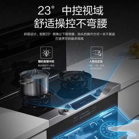 老板9ZC13和9YC13哪个好更值得？区别都有啥？