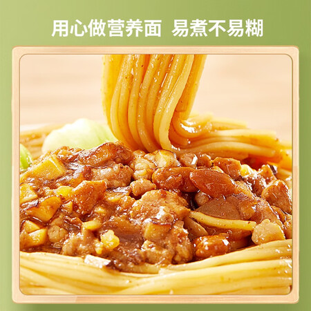 过来人揭秘秋田满满益生元酱油照烧汁黑椒汁减盐减钠调味料拌饭拌面是否还划算？说说三星期感受告知！