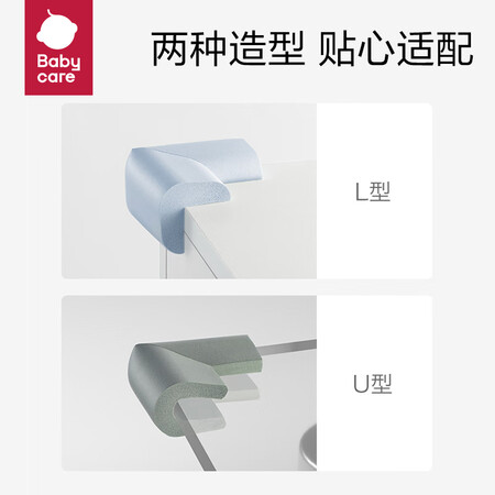 babycareRAA002-A怎么样？有谁用过？