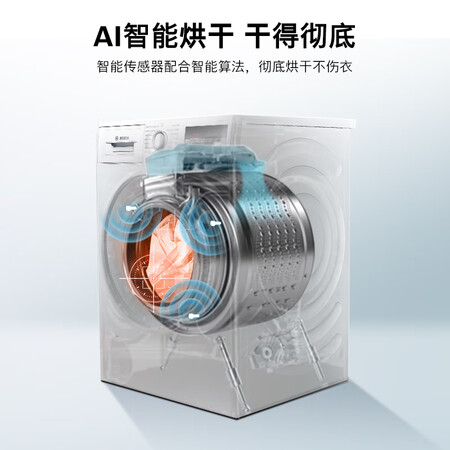 博世gll3-15与gll3-15x哪个好?区别有没有?