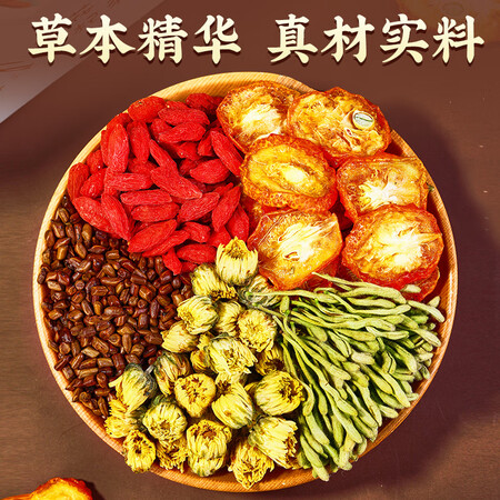忆江南忆江南花茶怎么样？值得入手吗？