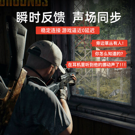 海威特i97与i99对比哪个好？有区别没有？