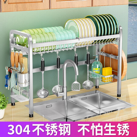 亲身评测奥的 304不锈钢水槽置物架厨房置物架碗架洗菜盆沥水碗碟真实感受咋样？看看一个月感受告知！