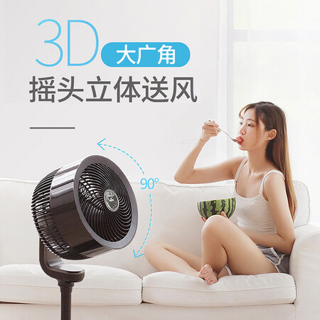 艾美特ca23rd1与rd7哪个好?有没有区别?
