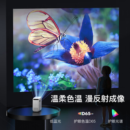 先奇xq25和xq23哪款好用点-先奇xq25和xq23哪款更值得入手用点_http://www.meifudie.com_好物_第3张