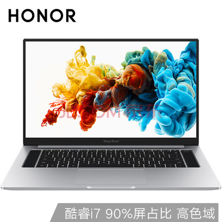 联想小新pro 13和荣耀magicbook pro哪个好?有啥区别?