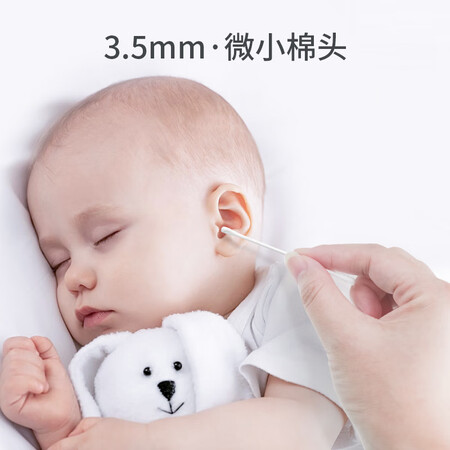 入手选择使用Care1stCMQ-705A口碑如何？8个月使用体验告知值！