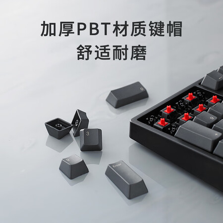 雷柏v860和v500哪个好?区别大吗?