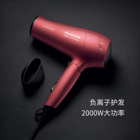 飞科fh6218与6232哪个好？有区别没有？