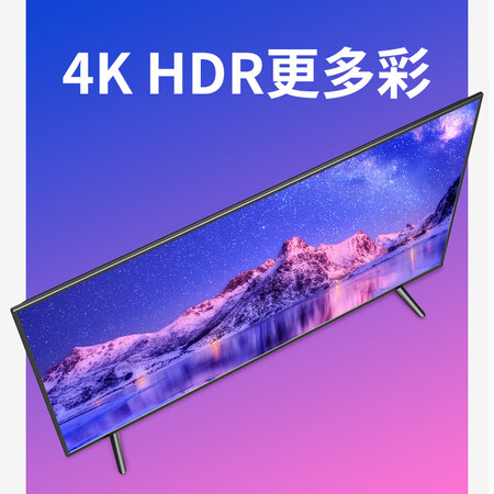 创维酷开55p30和55p50哪个好?区别是什么?