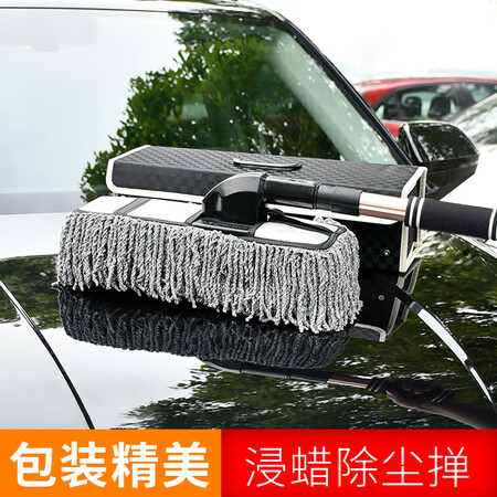 大家分析悦卡汽车掸子套装口碑如何？质量很好是真的？！
