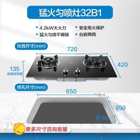 老板油烟机60X2怎么样？质量如何？