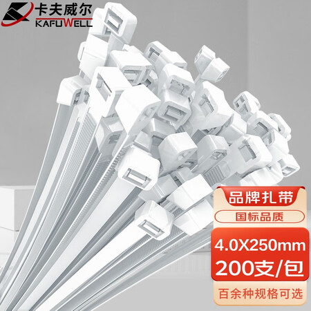良心解密卡夫威尔OT1014G是不是真的好呢？用了一星期感受告知！