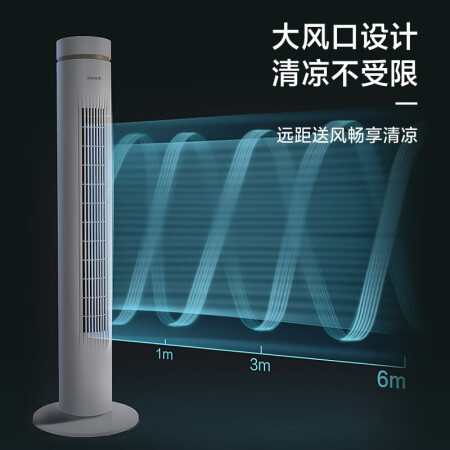 格力fl09x61h跟fl09x61bh对比哪个好？区别有没有？