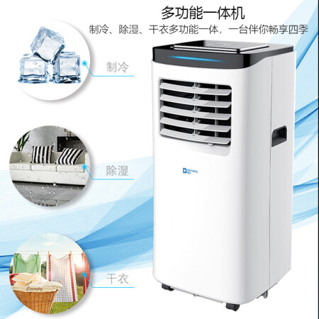 登比A019-07KRBCZ使用评测真的好吗_http://www.meifudie.com_好物_第2张