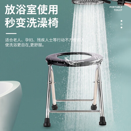 开箱使用长寿泉 坐便凳 老人坐便椅孕妇残疾人座便椅防水防滑折好用吗？看看两星期经验分享！