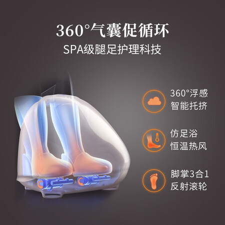 解疑评测傲胜（OSIM） 轻腿足疗机 OS-373 腿部足底按摩器 揉捏按摩推拿温热 送礼物感觉真的好吗？怎么样选择区别如何！