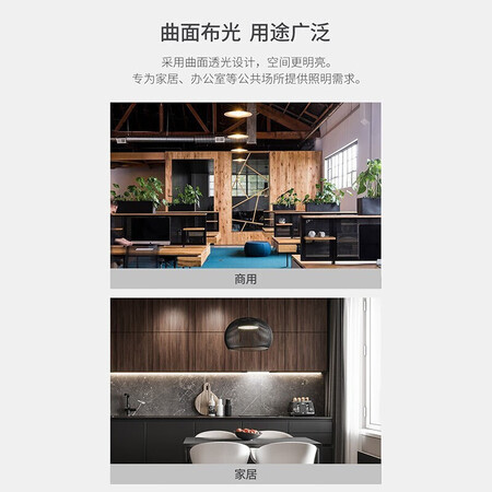 口碑曝光雷士EGFFD1342使用靠不靠谱？分享一周感受分享！