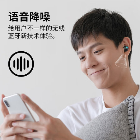 漫步者gm4和漫步者gm4mini对比哪个好?有区别没有?