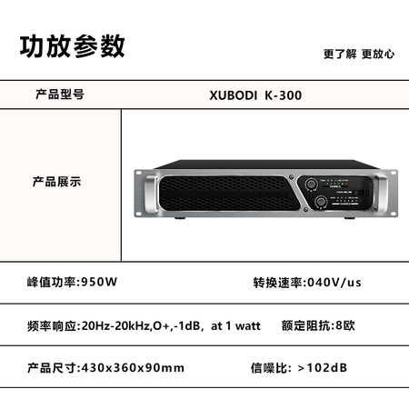 JBLKI系列家庭ktv音响套装怎么样？值得入手吗？