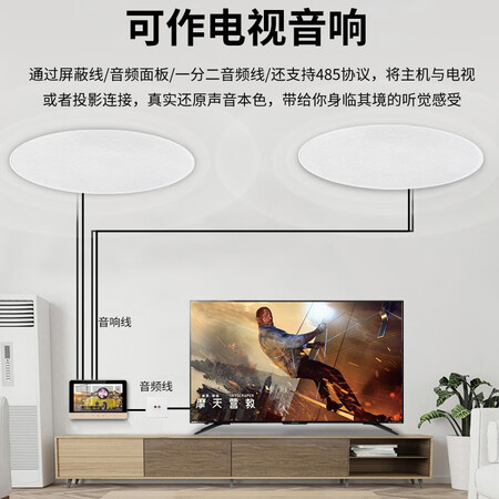 威斯汀T5智能家庭影院音响组合配置怎么样_http://www.meifudie.com_好物_第5张